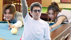 watch the lastest Ep6 Deng Chao's massage lesson (2020) with English subtitle English Subtitle
