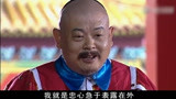 大清官：刘统勋将了一军，拿着皇上的私房钱，赈灾受难的百姓！