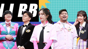 Watch the latest I CAN I BB EP01 Part 1: YEE CHIN Challenges Calvin (2020) online with English subtitle for free English Subtitle