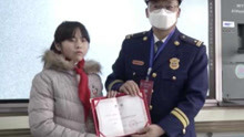家中着火姐妹俩冷静报警获救，12岁姐姐获聘消防宣传员