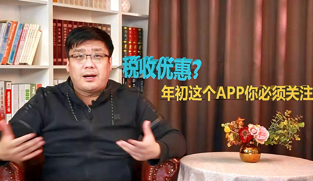 包含郎眼财经2021全集在线观看的词条