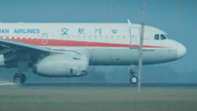 中国机长：8633飞机平稳落地，所有人悬着的心都放下了