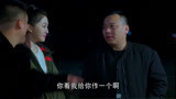 乡村爱情：木生和宋晓峰在美女面前比赛作诗，真是洋相百出啊！
