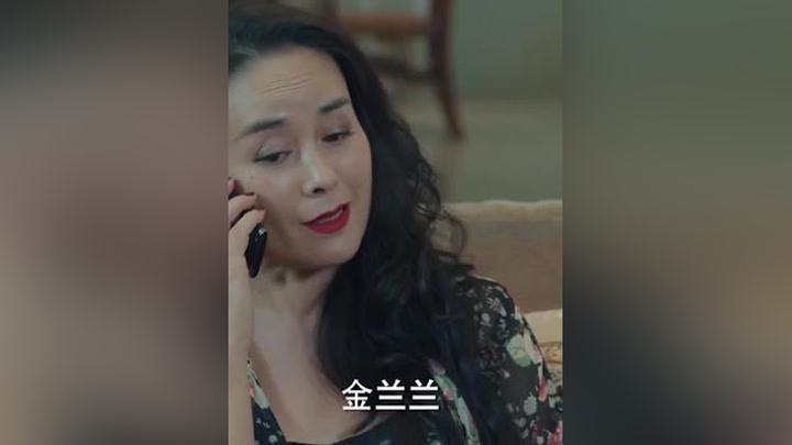 干妈压迫干女儿,结果马上被女儿出卖