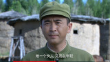 养父的花样年华：林浩一口咬定连月枝被郎德贵欺负，把风气败坏了