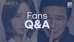 线上看 Fans Q&A 带字幕 中文配音