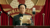 决胜时刻：蒋介石在开国大典上有大破坏，毛主席安全为重