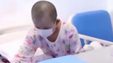 记录病小孩的点点滴滴 住在医院太无聊！