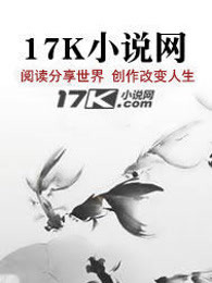 伊是何人我是谁