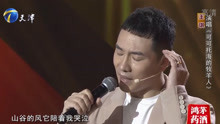 [图]歌手王琪做客节目，演唱一曲《可可托海的牧羊人》，歌声美妙