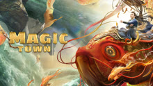 Watch the latest Magic Town (2021) online with English subtitle for free English Subtitle