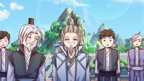Watch the latest The  Legend of  Sky Lord Episode 17 (2020) with English subtitle undefined