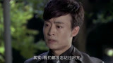 恋爱相对论：高富帅纠缠丽人，穷屌丝上前，直接公主抱