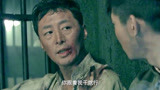 东北抗联：阎王爷不收赵一曼，说她不是善茬，给她撵回来了