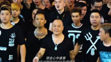 转型团伙：B哥上街了，这气场派头唯有B哥，震慑香港整条街
