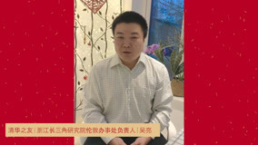 Tonton online 祝福视频2 (2021) Sarikata BM Dabing dalam Bahasa Cina