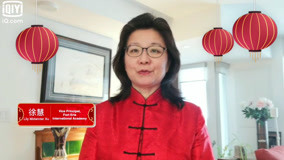Tonton online Lily Midwinter Xu - Vice Principal, Fort Erie International Academy (2021) Sarikata BM Dabing dalam Bahasa Cina