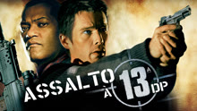 線上看 殲滅13區 (2005) 帶字幕 中文配音，國語版