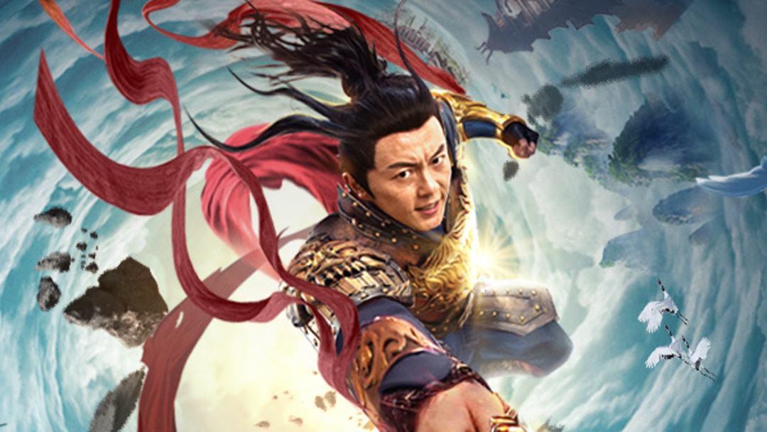 Dragon Sword: Outlander (2021) Full online with English subtitle for free –  iQIYI