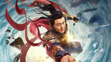 Tonton online Blade of Flame (2021) Sarikata BM Dabing dalam Bahasa Cina