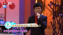 春妮：江涛现场演唱成名曲，这首歌让他一炮走红，属实好听！