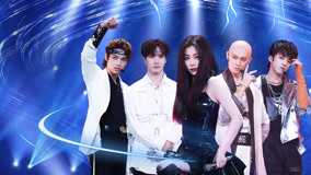 Watch the latest Episode 8 (1) THE9 comes with thrilling performance (2021) online with English subtitle for free English Subtitle