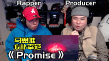 [图]马思唯，朴宰范《PROMISE》像一颗糖让韩国说唱团体甜到忧伤？