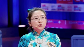 Mira lo último 傅首爾：藏起來的崩潰才是勳章 (2021) sub español doblaje en chino