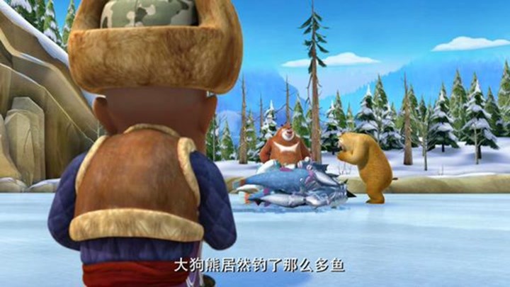 熊出没