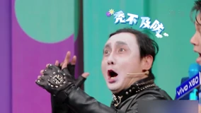 Mira lo último 沈騰龔俊”社死“現場“+ (2021) sub español doblaje en chino