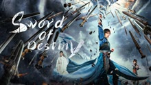 Watch the latest Sword of Destiny (2021) online with English subtitle for free English Subtitle