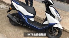 铃木UY125对比本田NX125，声音不一样，想买踏板摩托车怎么选？
