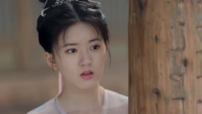 Watch the latest The Long Ballad Episode 6 (2021) online with English subtitle for free English Subtitle