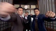 两高手硬闯日本道场，施展失传天罡拳，狠揍日本武士