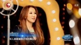 中国梦之声：李玟现场推动中国偶像，寻找属于世界的声音