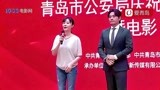 电影《猎心之血亲》首映礼现场 柯蓝陈龙接受采访