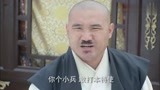 镖王传奇：日本武士在紫禁城吐口水，大内高手怒了：舔干净！