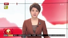 红色电影《青春之骏》首映 燃起北京党史学习新热潮