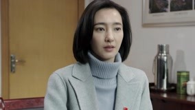 Mira lo último 经山历海 Episodio 24 (2021) sub español doblaje en chino