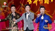 群星献唱《多彩中国年》，歌声欢快又喜庆，幸福满满