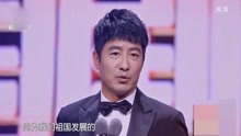 国剧盛典：实力演员郭晓东荣获大奖！独特的气质让其魅力无穷