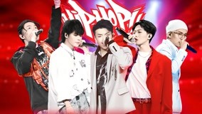 Watch the latest 一週的說唱歌手+第1期 (2021) online with English subtitle for free English Subtitle