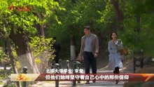 [图]【青春与青春的对话】喀喇昆仑边防军人走进北京大学