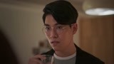 《若是一个人》方佳莹打听杨大和的感情问题 杨大和面临感情危机
