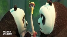功夫熊猫3：阿宝和亲生父亲相见,俩熊长得一模一样,感人