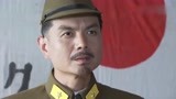 烽烟：日本将军不执行上级命令，还把日本司令杀了，有好戏了