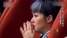 刘维追星成功，一首《因为你是范晓萱》让范晓萱掉眼泪！