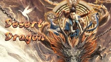 Watch the latest Desert Dragon (2021) online with English subtitle for free English Subtitle
