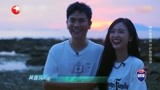 吴宣仪张晓龙录制宣传片，一个镜头拍了6次频频笑场丨完美的夏天