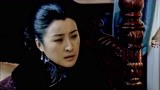 传奇之王：林天龙复仇，让背叛的妻子得知真相，梅子的梦碎了！
